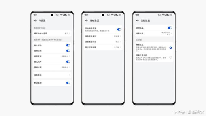 4K版：春节出游帮你守护家庭安全九游会J9入口华为海雀摄像头3s(图2)