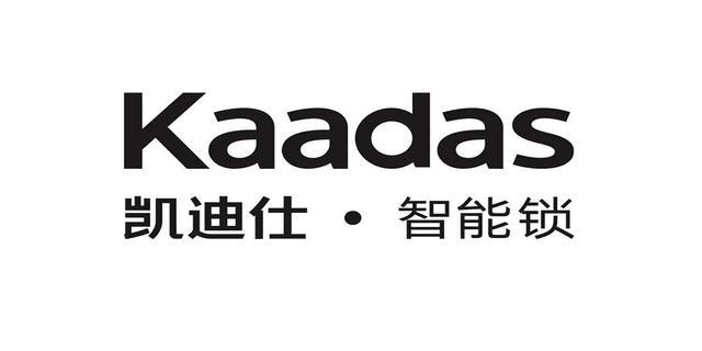 能锁十大品牌排行（指纹锁十大品牌排行）九游会网站2025年消费者最喜爱的智(图11)