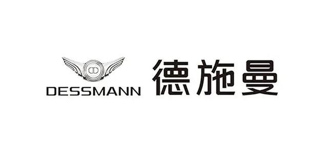 能锁十大品牌排行（指纹锁十大品牌排行）九游会网站2025年消费者最喜爱的智(图8)