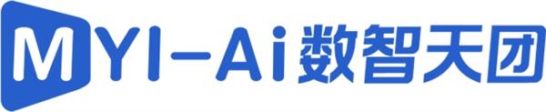 发布：重构ERP人机协作范式 开启AI智能管理新纪元J9国际网站管家婆iShop「MYI—AI数智天团」(图3)
