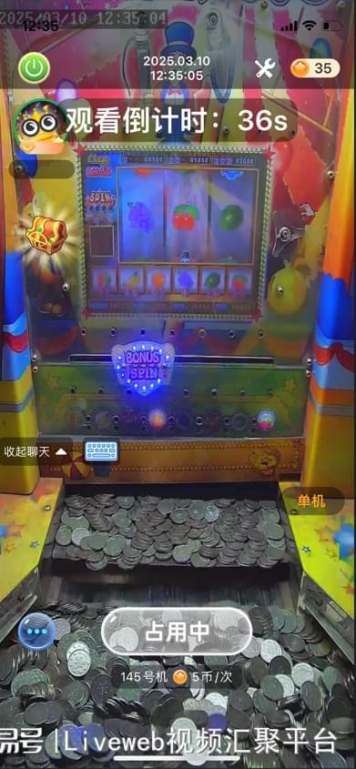 玩城娃娃机软件魔术师马戏团街机app小程