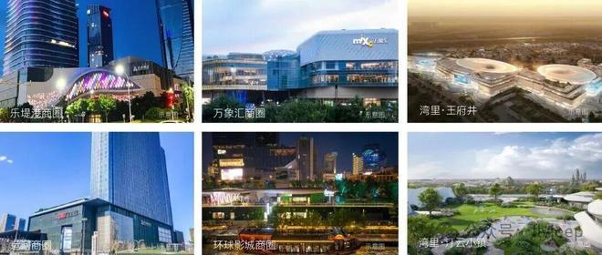 运河玖院)网站-2025新首页欢迎您j9九游会入口首页运河玖院-售楼处((图4)