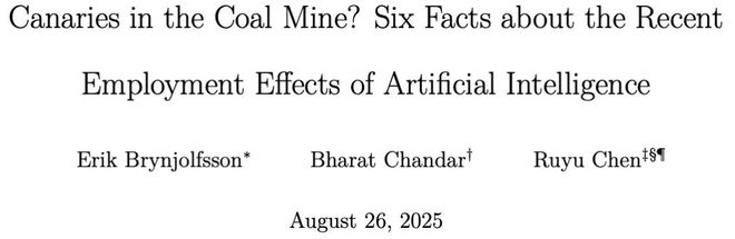 锤：00后20%初级IT岗蒸发AI失业潮来了九游会网站Hinton神预言！斯坦福惊人实(图2)