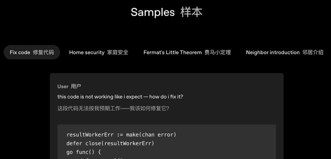 锤：00后20%初级IT岗蒸发AI失业潮来了九游会网站Hinton神预言！斯坦福惊人实(图12)